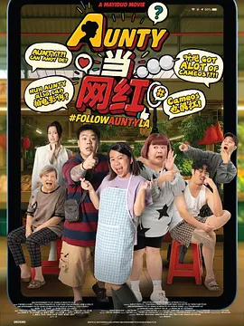 日韩丝袜美女啪啪