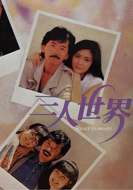 伊人久久综合热线大杳蕉下载
